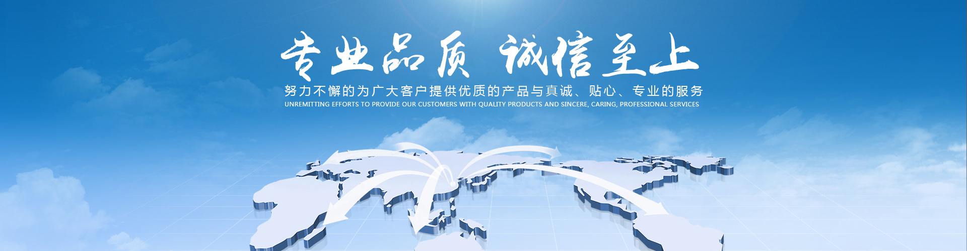 貨架